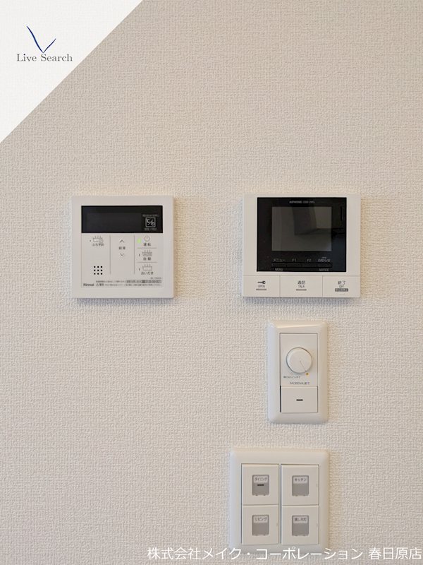 リトルノナチカ その他27