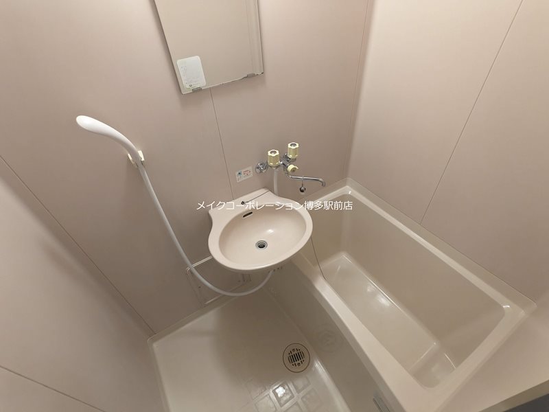 バス パークコート箱崎グランデ 風呂画像