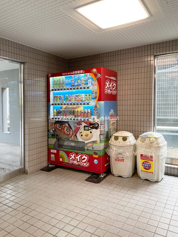 パークコート箱崎グランデ その他6