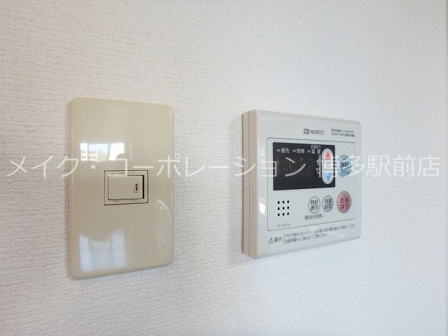 メゾンドサウスワン その他10