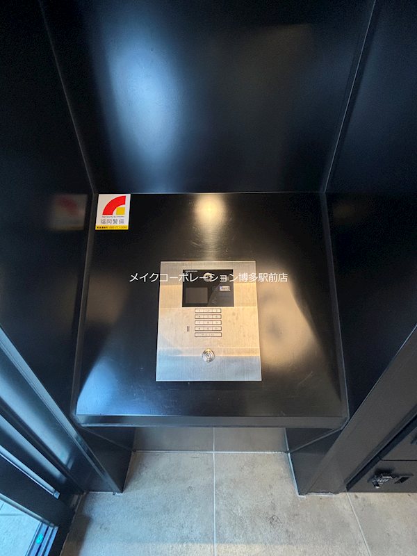 iN　SHAPE港 その他10