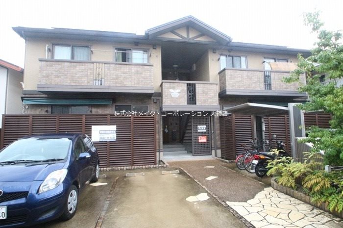 レジデンス　イーグル 外観