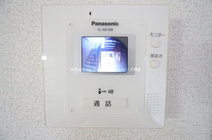 セキュリティ レジデンス イーグル その他2