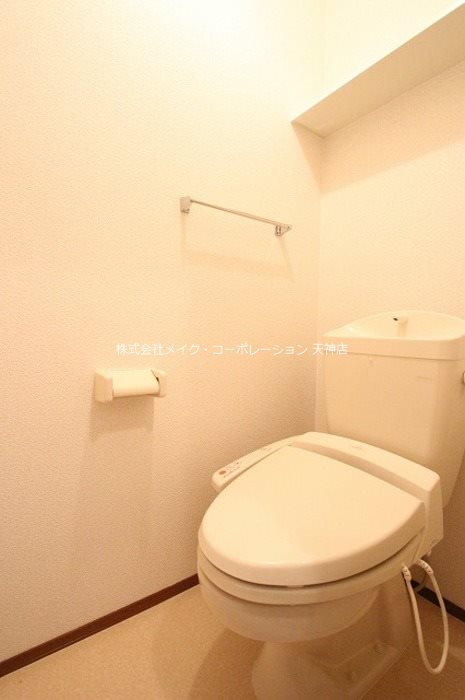 トイレ レジデンス イーグル その他6