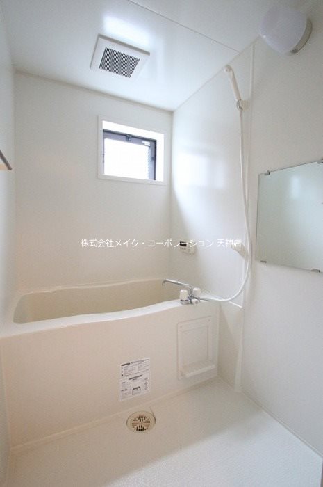 バス レジデンス イーグル 風呂画像