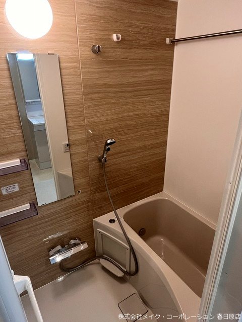 Arista白木原 風呂画像