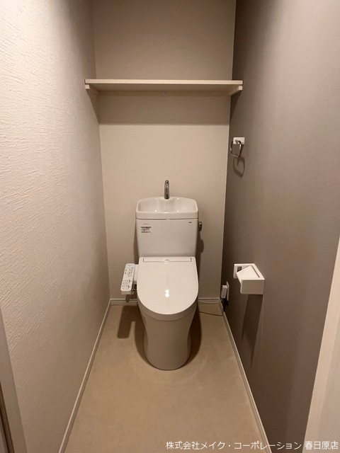 Arista白木原 その他2