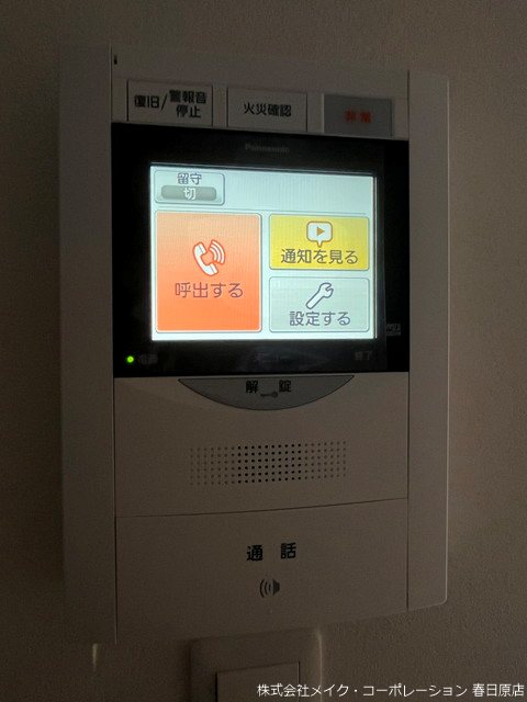 Arista白木原 その他5