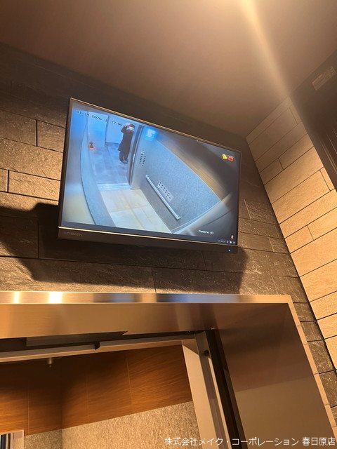 Arista白木原 その他外観4