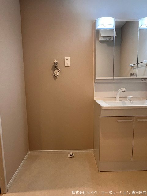 Arista白木原 その他11