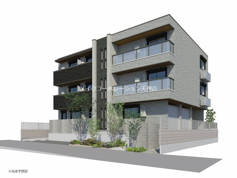 メゾン　ド　平尾 その他1