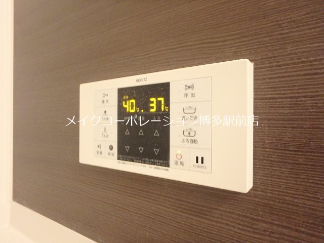 リアンシエルブルー東比恵Ⅱ その他17