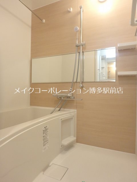 リアンプレミアムレジデンス平和 風呂画像