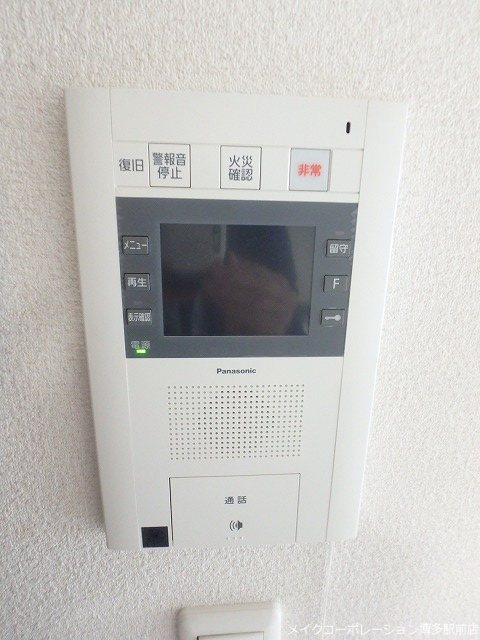 ネストピア天神東Ⅱ その他12