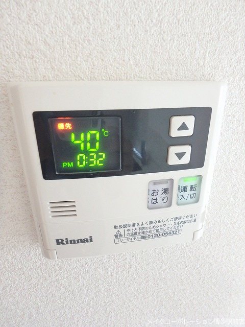 ネストピア天神東Ⅱ その他13