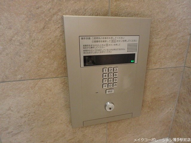 ネストピア天神東Ⅱ その他15