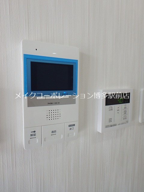 ＡＰエルテージ地行   その他5