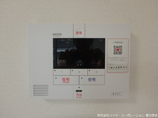 クレシアT その他5