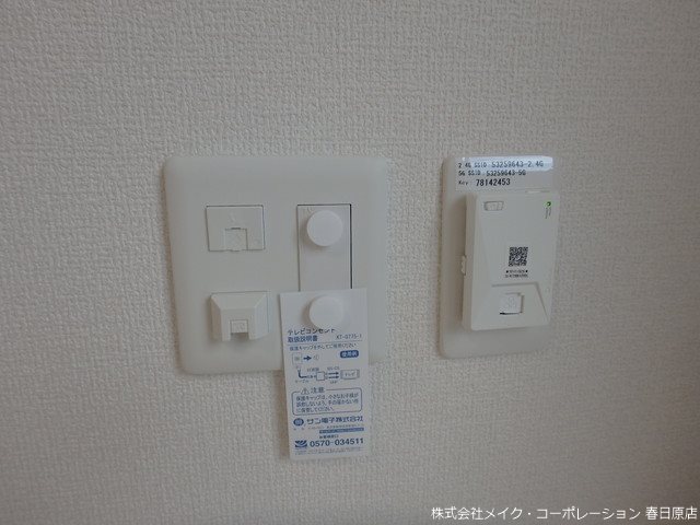 クレシアT その他6