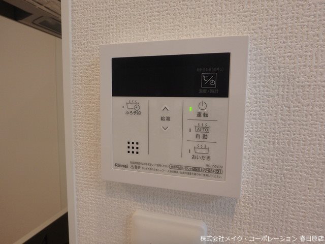 クレシアT その他16