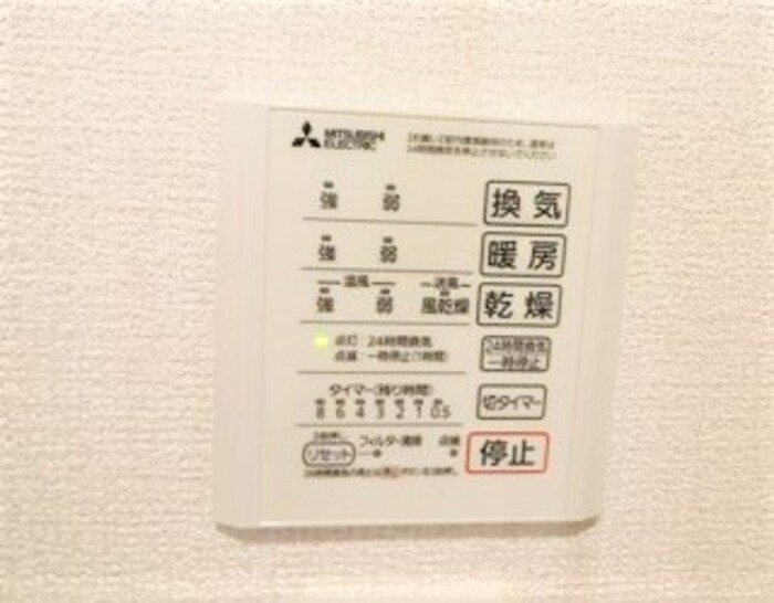 リトルノナチカ その他10