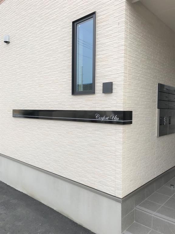 コンフォートウタ その他外観4