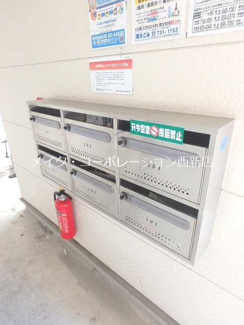 プレスト福大前D棟 その他外観2