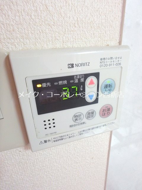 プレスト福大前D棟 その他8