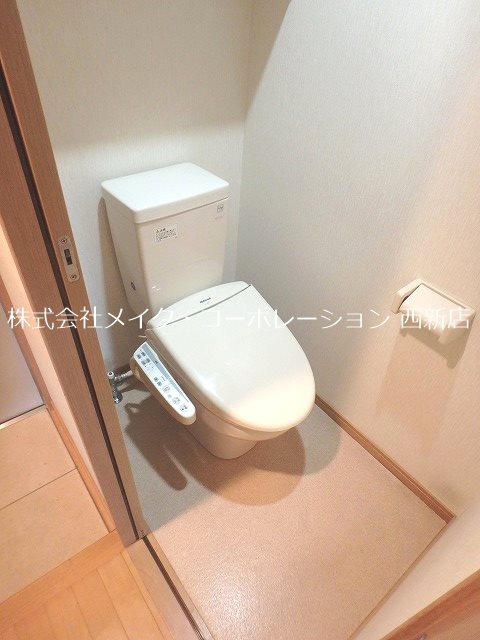 ハッピーヒルズＡ その他1