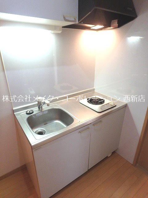 ハッピーヒルズＡ キッチン