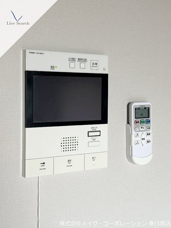 写真は同型タイプ S-RESIDENCE大橋FLUSS その他5
