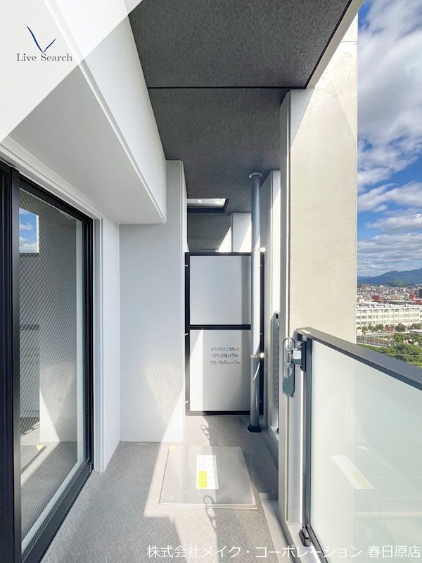 写真は同型タイプ S-RESIDENCE大橋FLUSS ベランダ