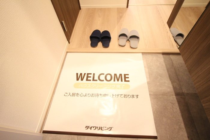 D-room五十川 玄関