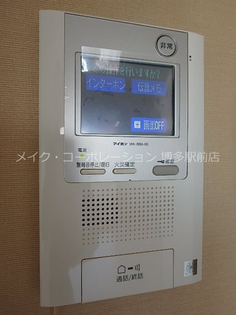 エンクレストNEO博多駅南 その他11