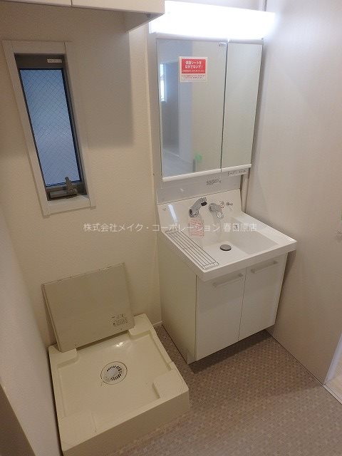 洗面所 T`s Coat その他3