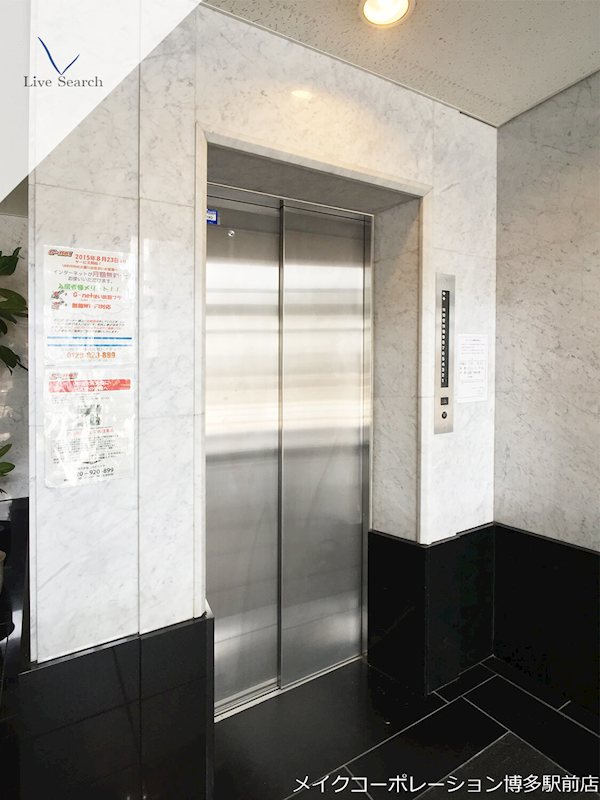 ユニバース大濠  その他18