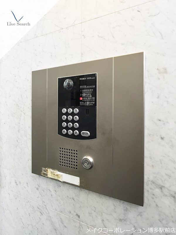 ユニバース大濠  その他20