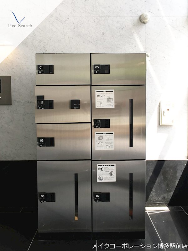 ユニバース大濠  その他21