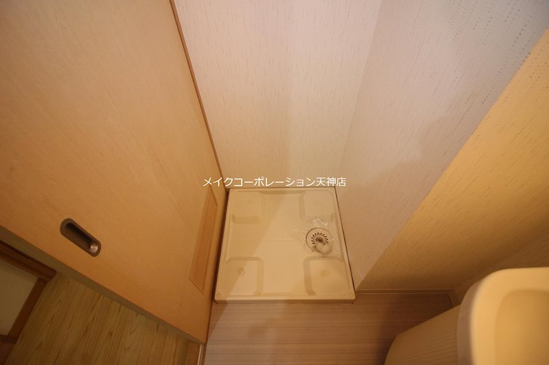 エストレーア薬院 その他7