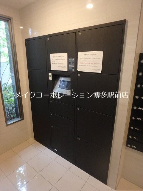 ラファセグランビア博多 その他7