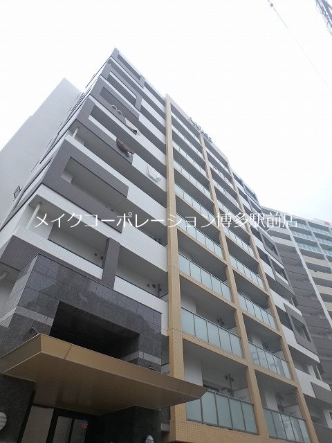 ラファセグランビア博多 その他13