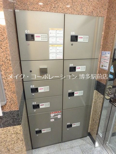 他共有部分 ピュアドーム博多21 その他6