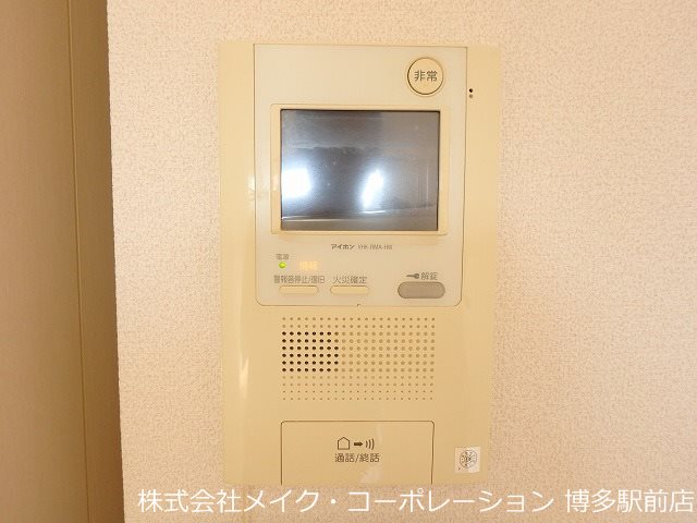 エステムコート博多祇園ツインタワーファーストステージ その他4