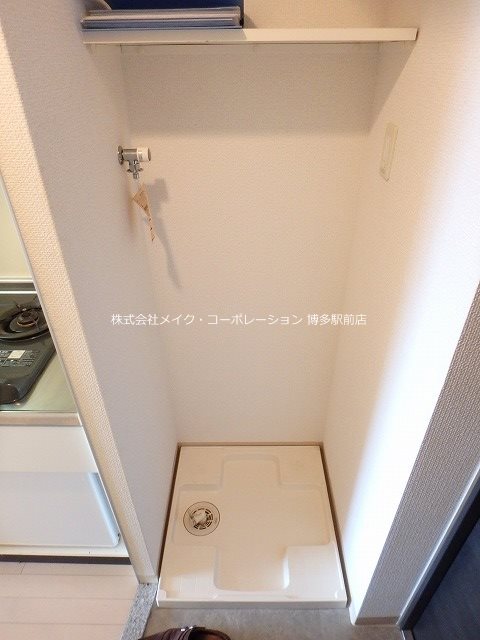 エステムコート博多祇園ツインタワーファーストステージ その他6