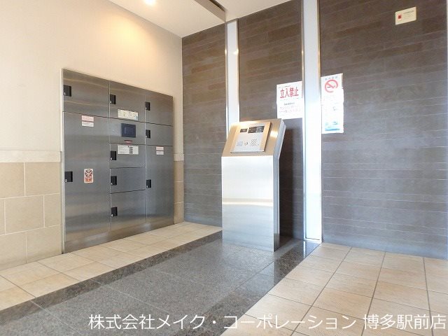 エステムコート博多祇園ツインタワーファーストステージ その他8