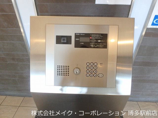 エステムコート博多祇園ツインタワーファーストステージ その他13