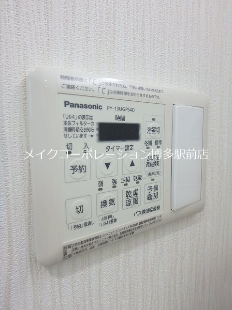 リュエールデュボヌール その他6