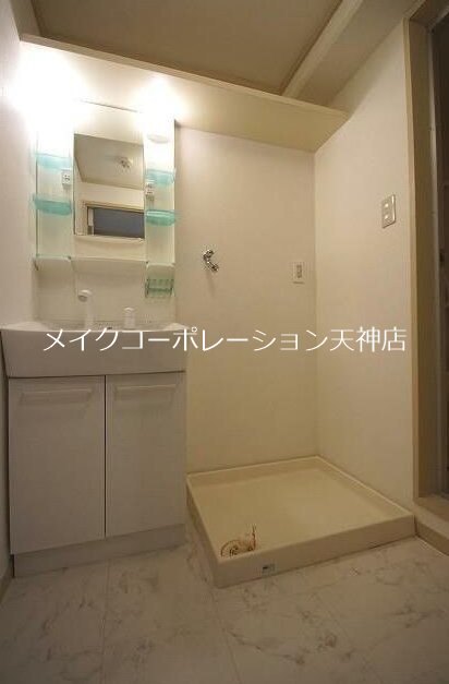 アーバンビラ大名 その他3