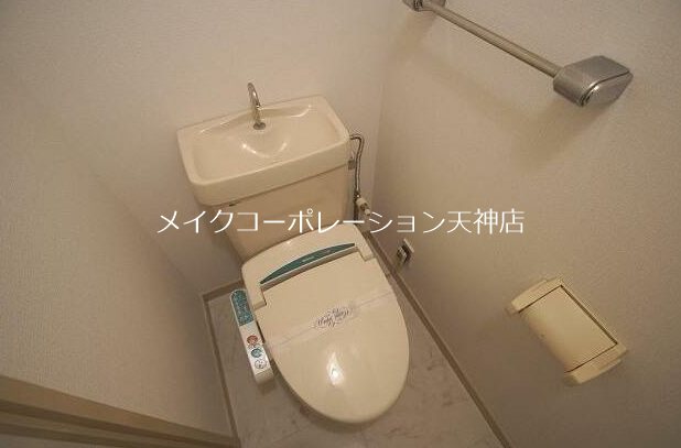 アーバンビラ大名 その他4