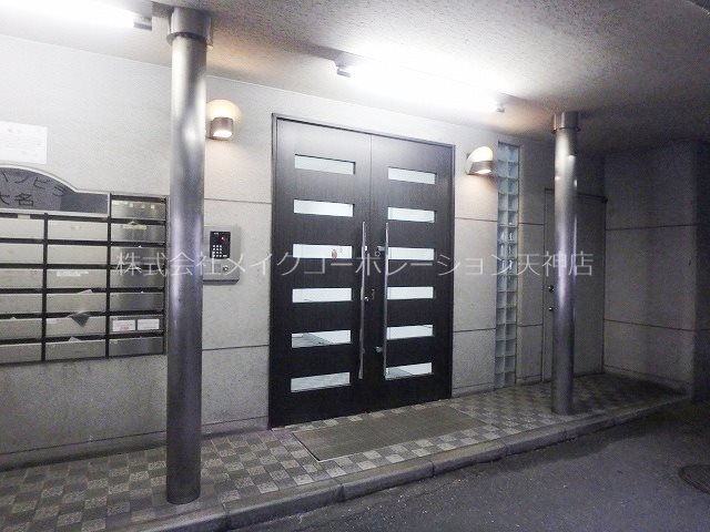 アーバンビラ大名 その他外観1